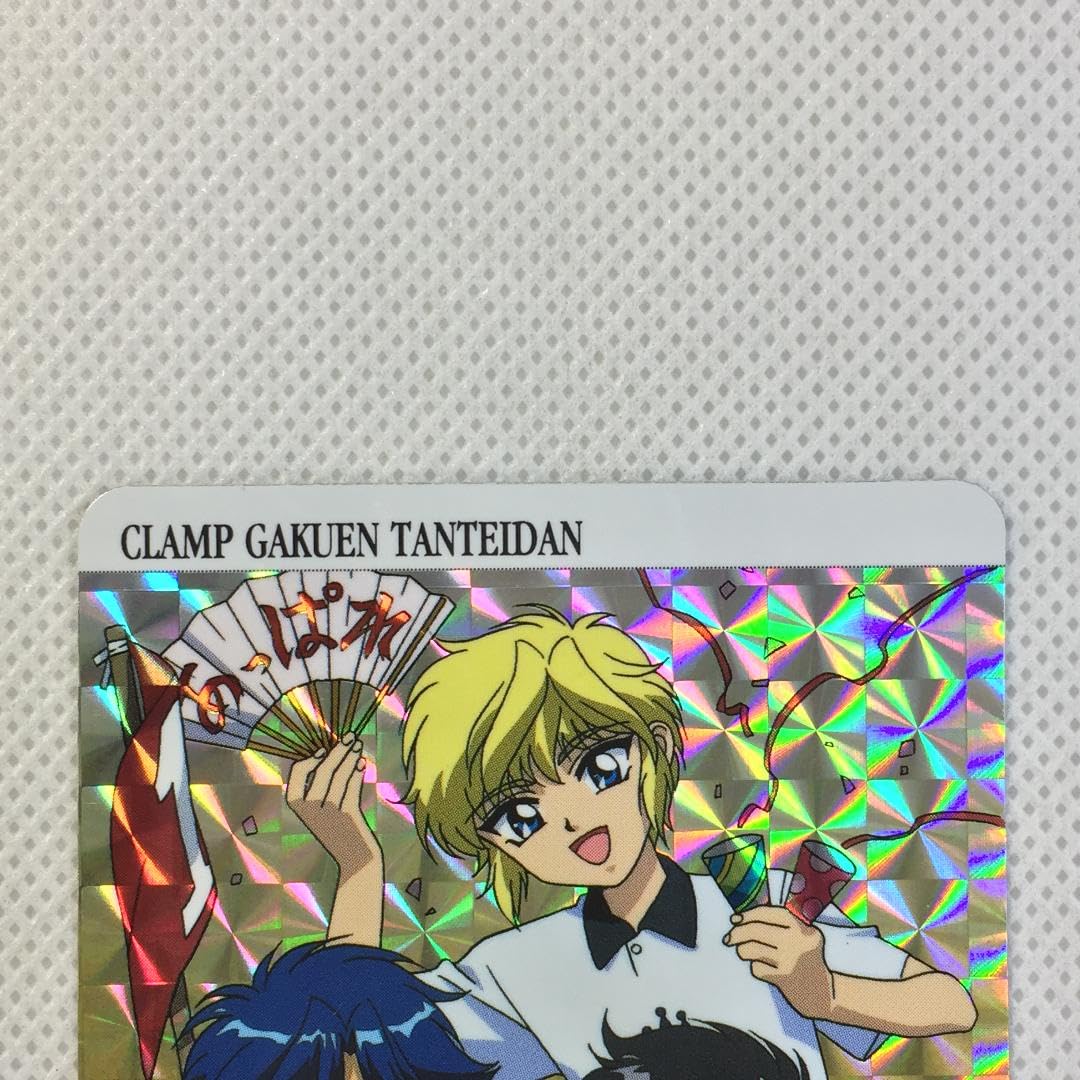 Amazon.co.jp: カードダス CLAMP学園探偵団 FILE-3 CLAMP学園探偵団
